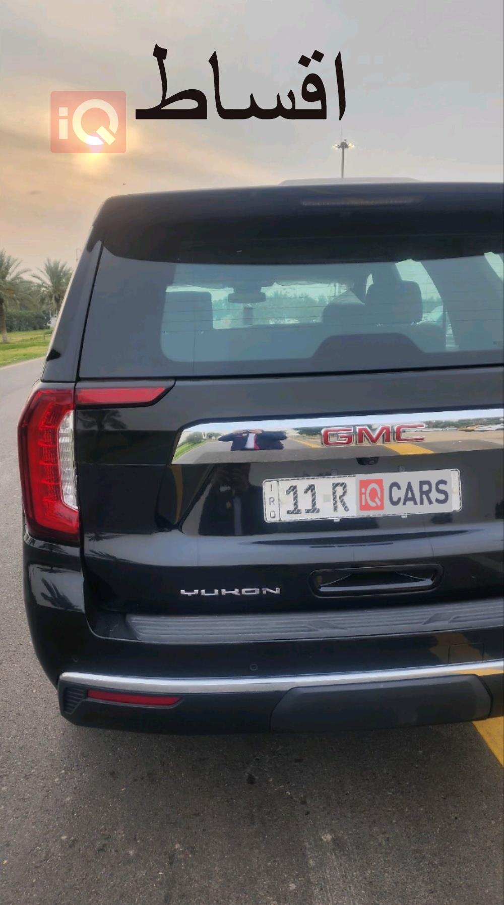 جي ام سي يوكون